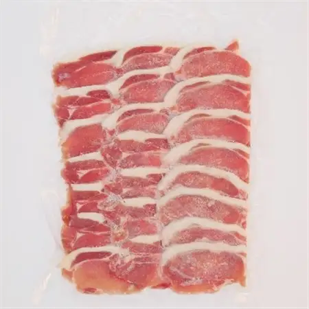 天然ジビエ【猪肉のぼたん鍋セット】200g(1～2人前)老舗旅館の料理人の手作り無添加の味噌鍋出汁付_肉 猪肉  いのしし イノシシ  惣菜・加工品 肉 鍋 なべ ナベ_【配送不可地域：離島】【1263738】