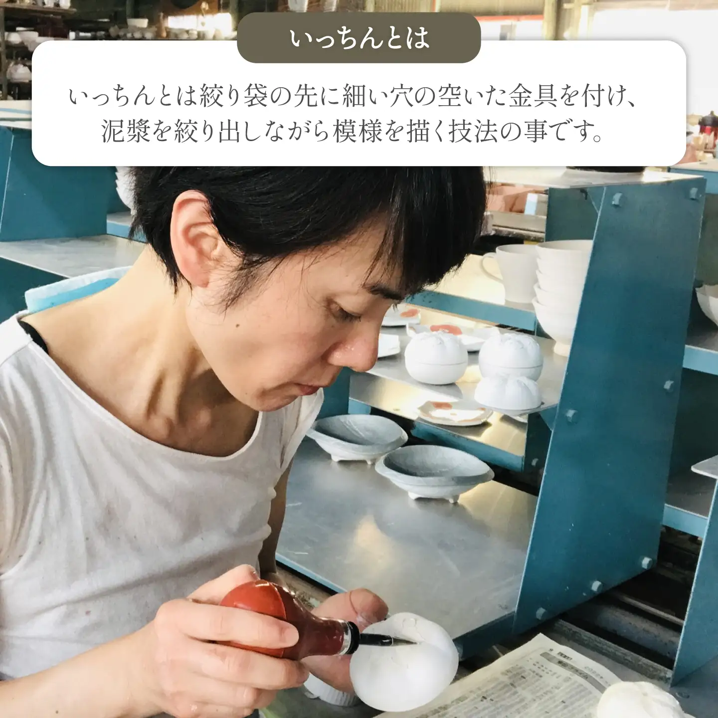 【美濃焼】砂糖衣雪結晶 金彩小姫 お重箱 ホワイト【buzan 武山窯】食器 うつわ 器 お重箱 重箱 お重 小皿 おせち 寿司 アクセサリー入れ お香立て 化粧箱 プレゼント ギフト 贈り物 贈答 送料無料 [MBA068]