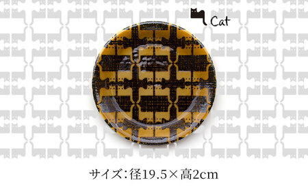 【美濃焼】モフルモフル 19.5cmプレート（ネコ・トリ・シカ）各1点  計3点 セット【三郷陶器】【6822】食器 皿 プレート パスタ皿 ランチ ディナー おしゃれ 美濃焼 日本製 レンジ対応 食洗機対応 送料無料 [MFV003]