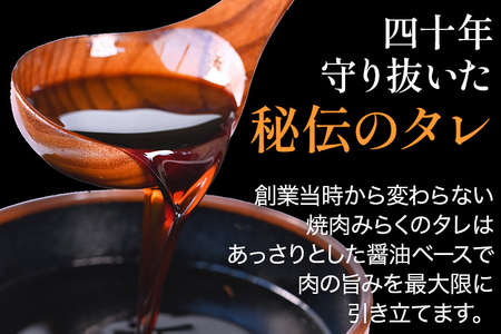 お肉 たっぷり 約1kg まんぷくセット (牛肉・豚肉・フランクフルト)  カルビ ロース 牛ホルモン 焼き肉 お肉 ほるもん フランクフルト 味付き肉 味付け肉 味付き 骨付き タレ付き 国産牛 国産豚 九州産 送料無料