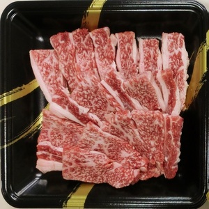 博多和牛 もも肉(すき焼き用)＆ロース肉(焼肉用)セット【034-0024】