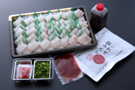 国東海鮮（天然鯛・たこ・はも）の贅沢しゃぶしゃぶセット・通 _29001C