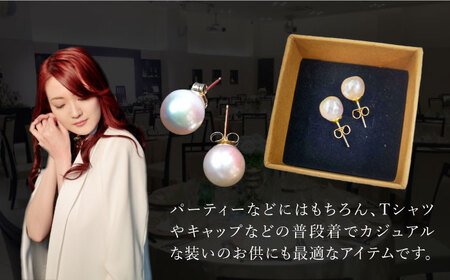 バロック 真珠 ピアス【MADO】真珠ピアスパール真珠ピアス真珠ピアス [WCL001]