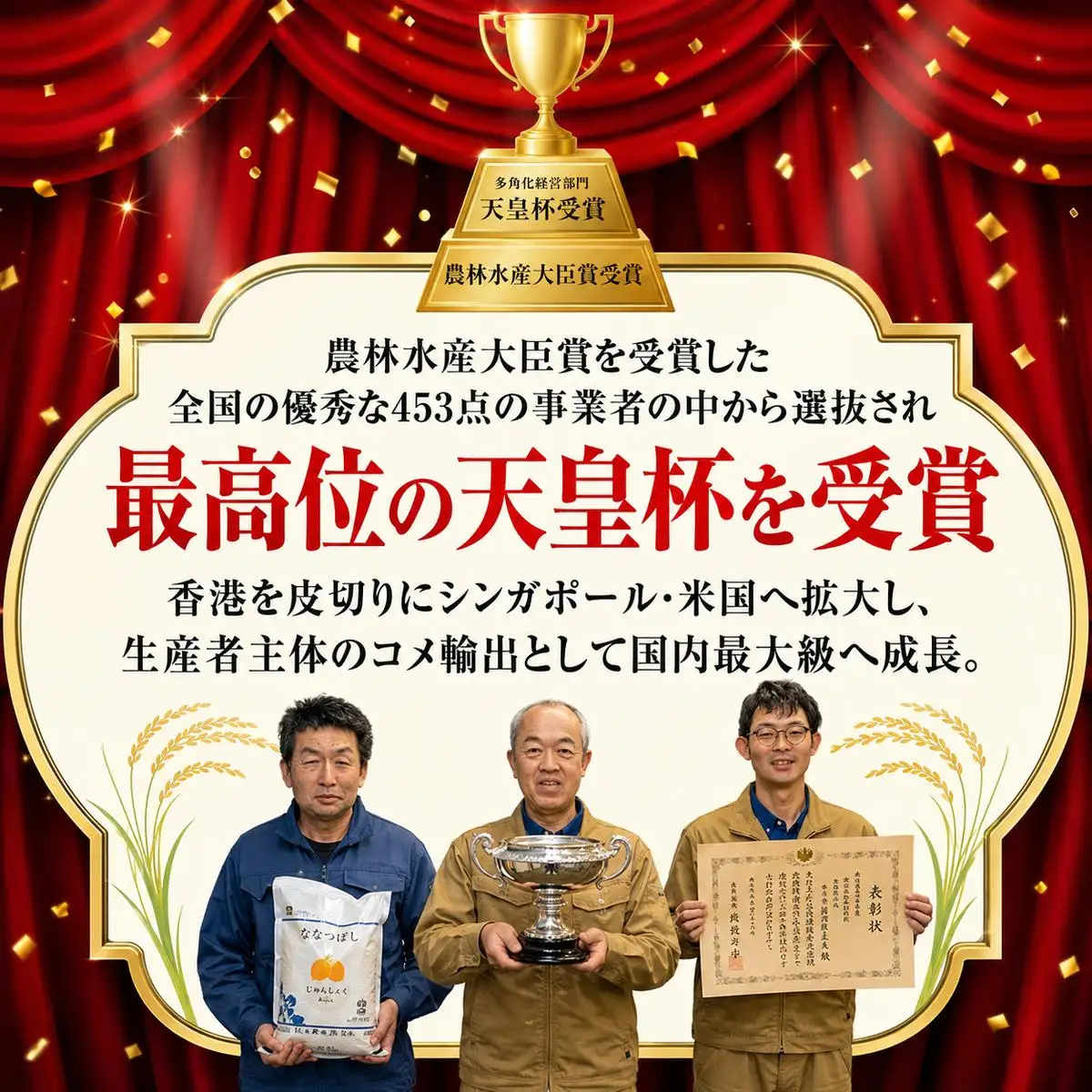 定期便 3ヶ月 ゆめぴりか 精米 白米 5kg 令和8年産 新米