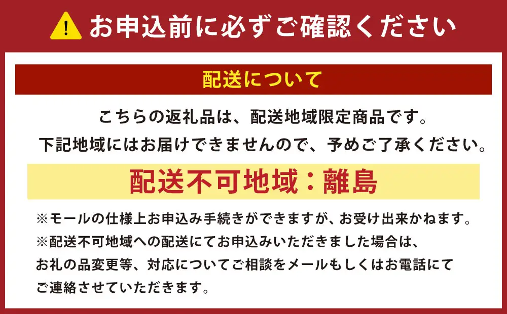 ＜ R8年熊本地震復興支援 ＞弘乳舎 カフェオレアイス 12個 いちごアイス 12個 セット 合計24個 合計2.64L アイスミルク カップアイス アイス 大容量 ファミリーパック