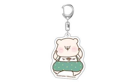 165-967 ともだちはくま ぬいぐるみ （やせい）＋ 限定 アクリルキーホルダー