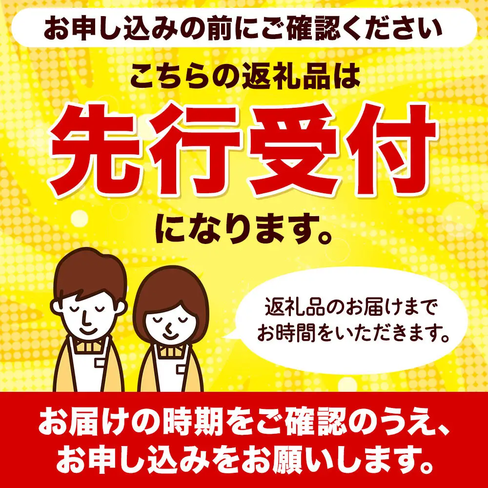 【東北・関東・東海・北陸・近畿 限定配送】いちご「紅ほっぺ」９粒～ (2パック計830g以上)《先行受付》【1月上旬から順次発送】イチゴ 苺 あまい １粒35g以上の特大粒を厳選 産地直送ならではの大きさと赤さ 一般市場には流通しない厳選のいちご