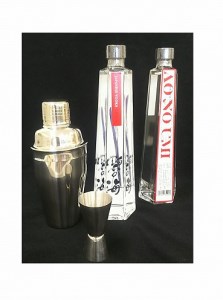 国産ウォッカ『碧の海』500ml瓶×２本 純国産 アルコール 酒 蒸留酒 スピリッツ ウォッカ ストレート ショット カクテル 沖縄 サトウキビ 白樺炭 H044-023