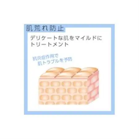 クリューベル プラチナCL洗顔セット【医薬部外品】_美容 洗顔 スキンケア _【1383663】
