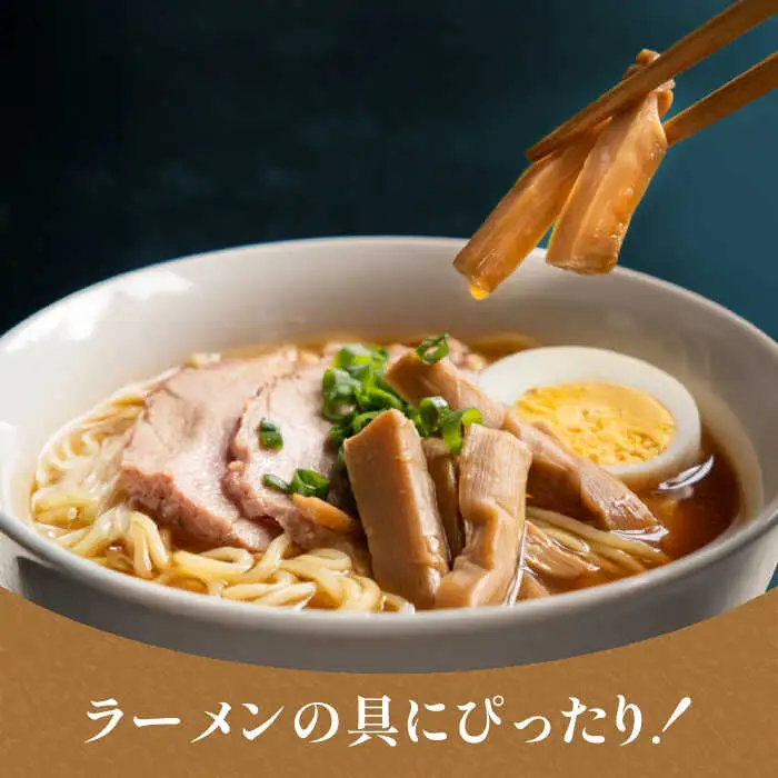 【全3回定期便】【国産】やみつき！ 無限 めんま 100g 醤油味 メンマ 糸島市 / 株式会社竹次郎 [AWJ005]