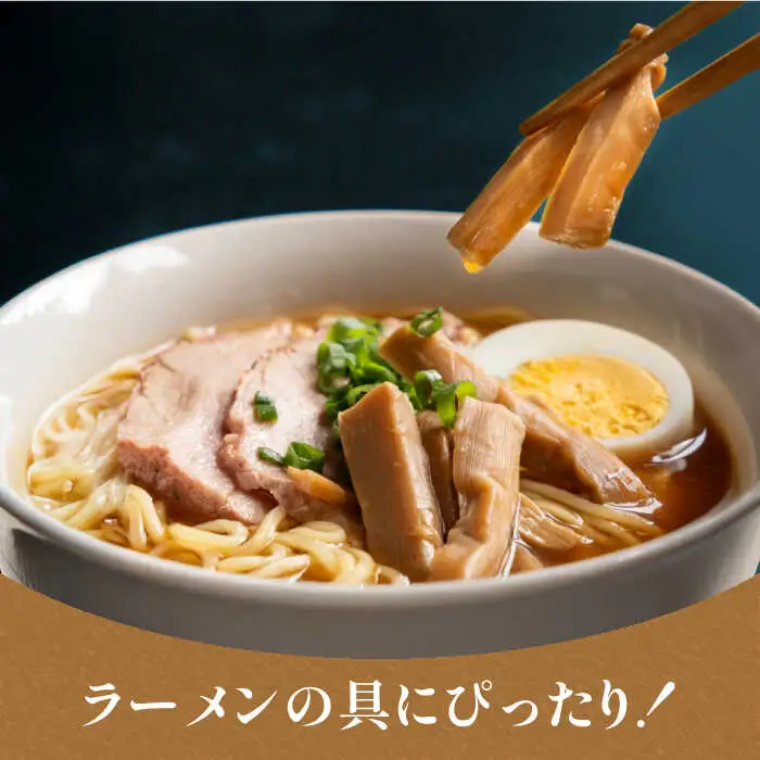 【全3回定期便】【国産】無限 めんま 100g × 2種 食べ比べ セット ( 醤油味 / 四川山椒味 ) メンマ 糸島市 / 株式会社竹次郎 [AWJ008]