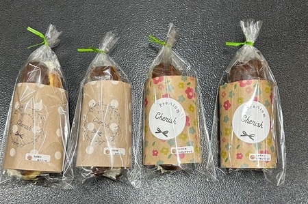 超熟成蜜芋「こいもあまいも」の冷凍エクレア 4個セット（05-58）