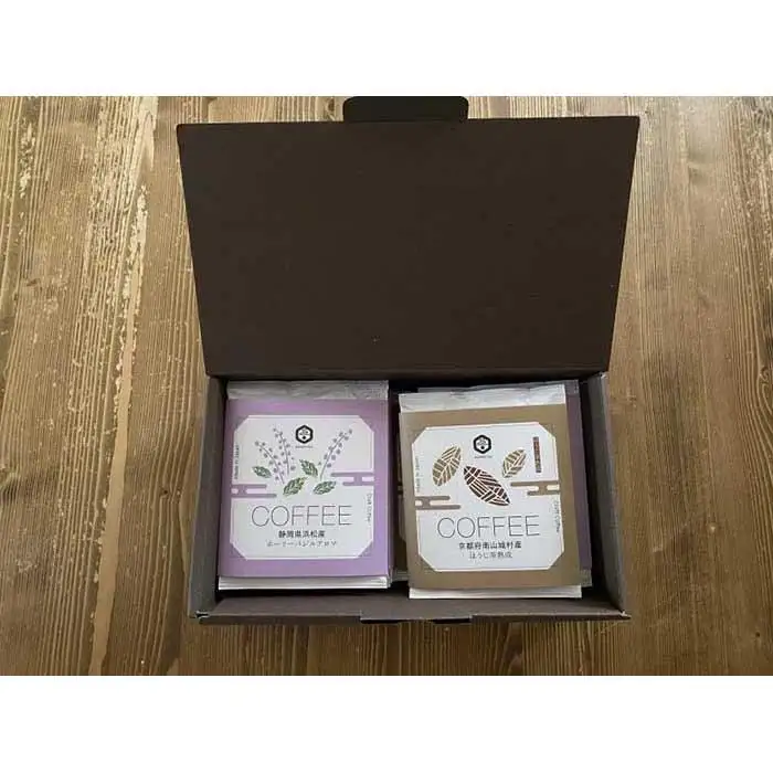 【薫豆堂】フレーバー珈琲詰め合わせ／いやしの珈琲BOX	（3種類10個）