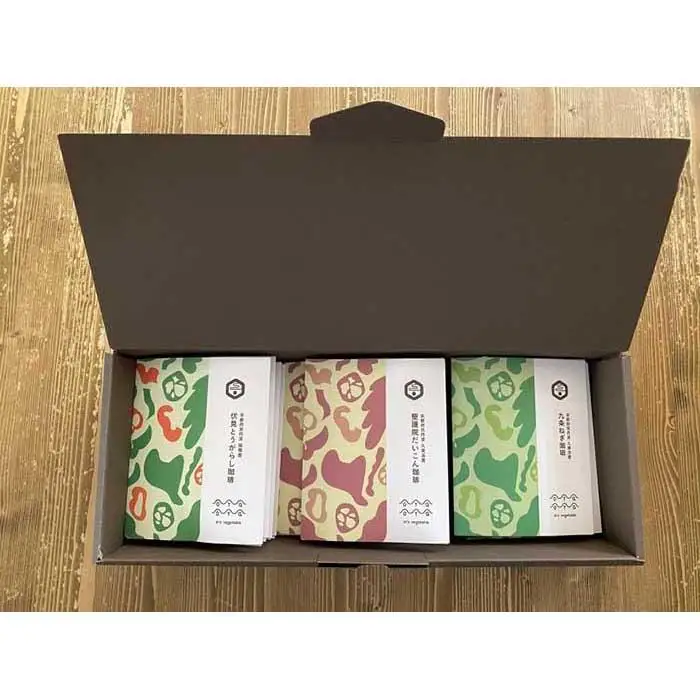 【薫豆堂】フレーバー珈琲詰め合わせ／京野菜ふるさとアソート（3種類15個）