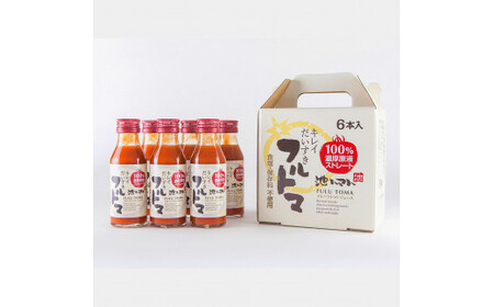 【12回定期便】食塩・砂糖・化学調味料・保存料不使用 トマトジュース 毎日フルトマ（ホワイト）100ml×6本 箱入 / トマト 1本に約5個分のフルーツトマト 糖度9度以上 定期コース 12回【池トマト】[BQAG037]