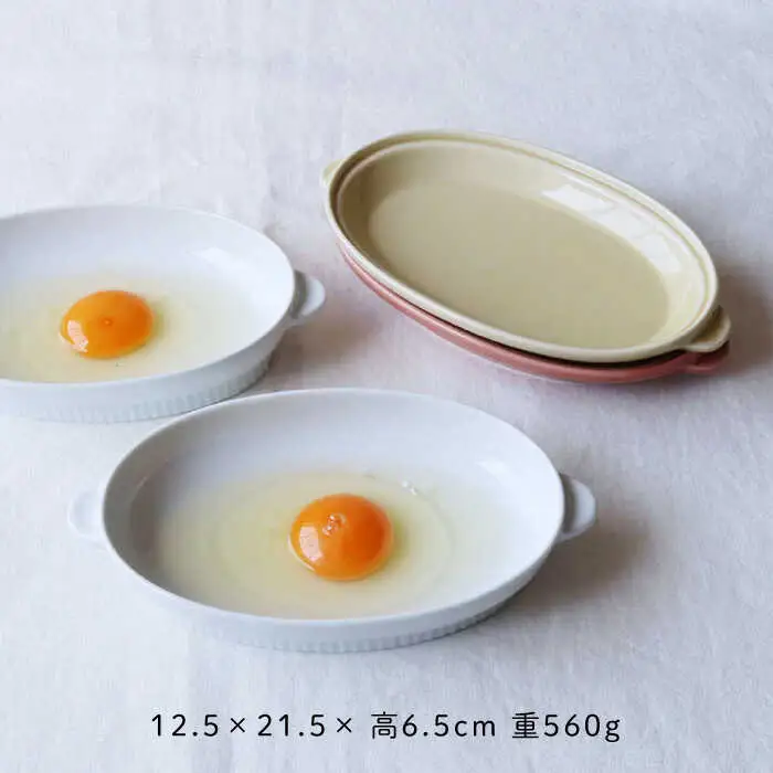 【波佐見焼】レンジで目玉焼き 2個セット（薄紅・淡黄） 食器 皿【西日本陶器】[AC245] 波佐見焼