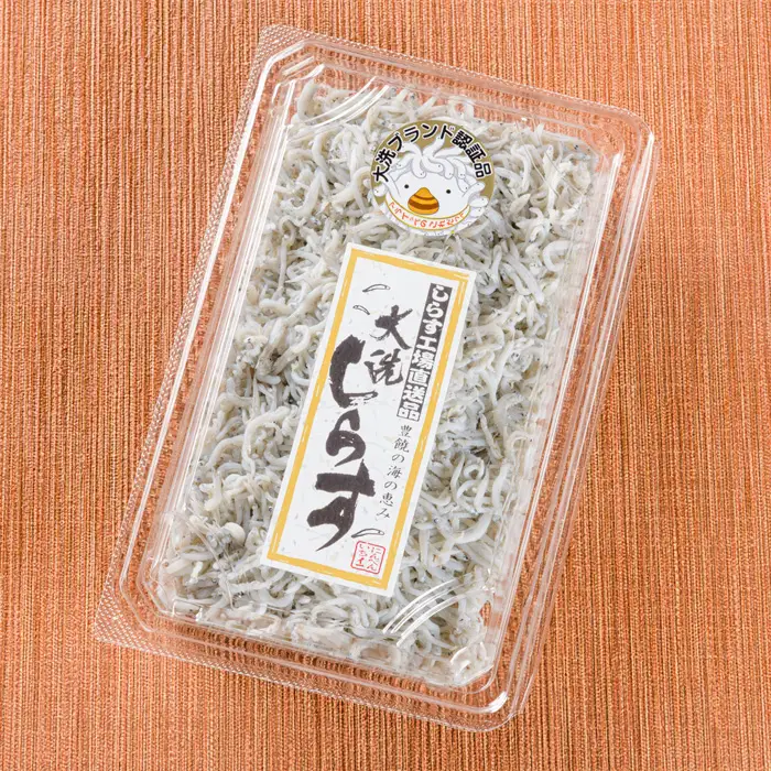 しらす干し　1040g（130g×8パック）【茨城県共通返礼品 大洗町】 No.442