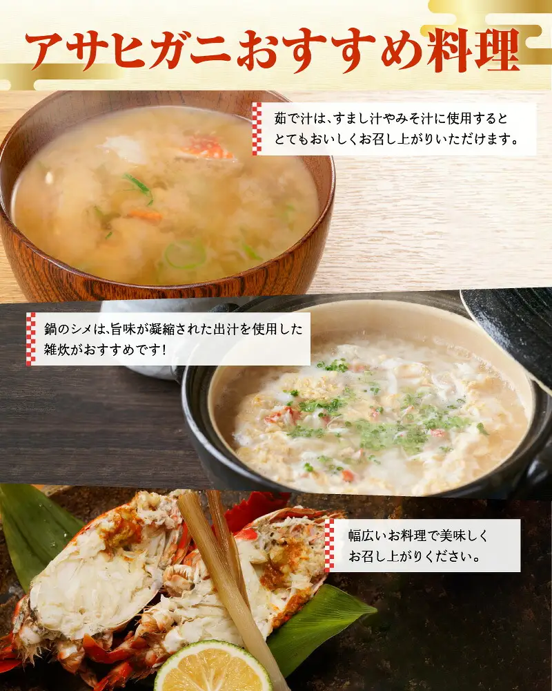 沖永良部島直送！素潜り漁師オススメの伊勢海老2キロ（2～6匹）とアサヒガニ2キロ（4～8杯） 合計4キロセット！！ W030-016u 冷凍 海鮮 エビ