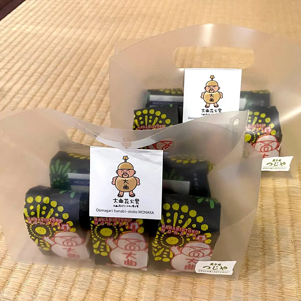 大曲花火男最中 6個入り×2袋 【菓子司つじや】
