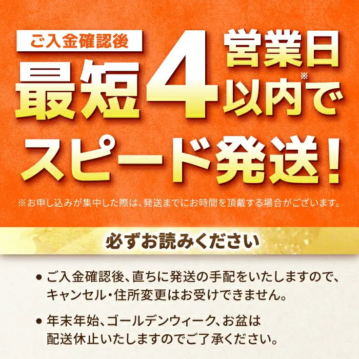 みつせ鶏の朝びき鶏 むね肉 計1.5kg（500g×3袋） /ヨコオフーズ むね肉 むね肉 むね肉 [FAE176]