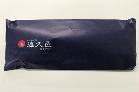 うなぎ 蒲焼 1尾 160g ～ 180g 【D008W】 国産 うなぎ