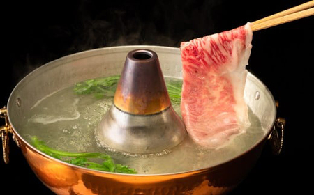  近江牛 しゃぶしゃぶ 450g 【N005W】【 近江牛 】 牛肉