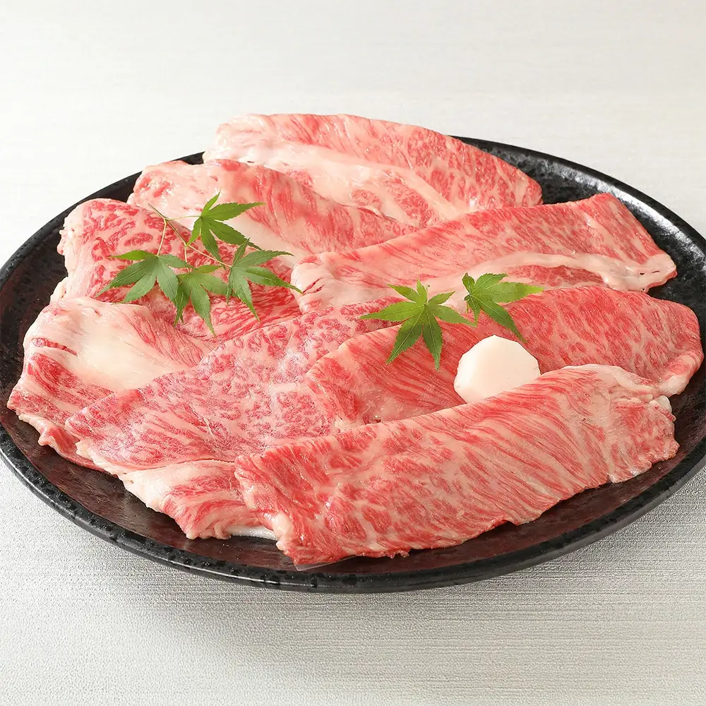 近江牛 すきやき [選] 1kg カネ吉山本【Y084W1】すき焼き 【 近江牛 】 牛肉