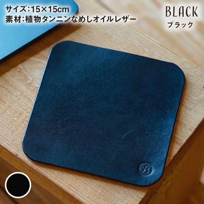 【経年変化を楽しむ本革製品】マウス パッド Mサイズ《糸島》【BLESS】 [AAA009]