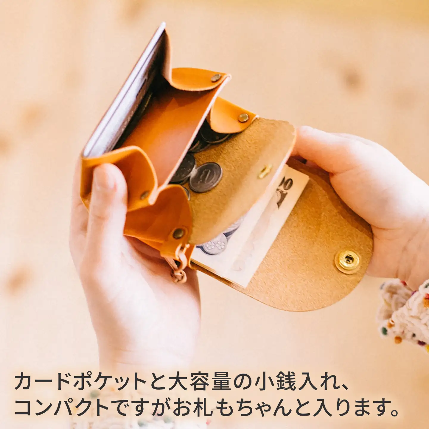 コイン ＆ カード ケース 7008 糸島市 / Duram Factory [AJE009]  手作り 鹿革 紐 レザー 革 革製品 ギフト 贈答 レディース メンズ 手作り カード