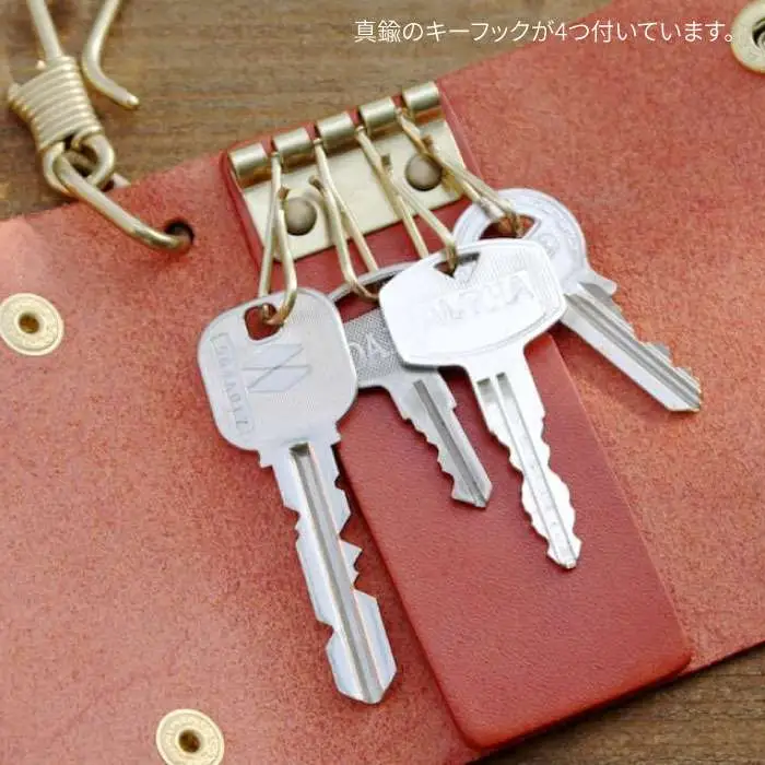 DURAM フック 付き キーケース 本革 9031《糸島》【Duram Factory / ドゥラムファクトリー】[AJE017]