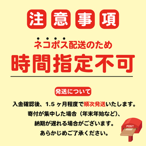 お吸い物 3種 みそ汁 5種  計49食 わかめ あさり しじみ 油あげ 合わせみそ お吸い物 柚子 松茸