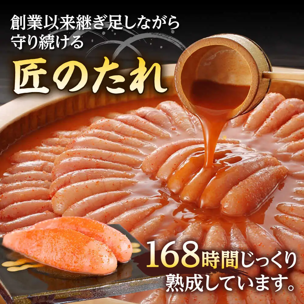 【お中元対象】辛子明太子 350g 桂川町/株式会社やまやコミュニケーションズ [ADAN010] 明太 切れ子 明太 明太子 明太 明太子 明