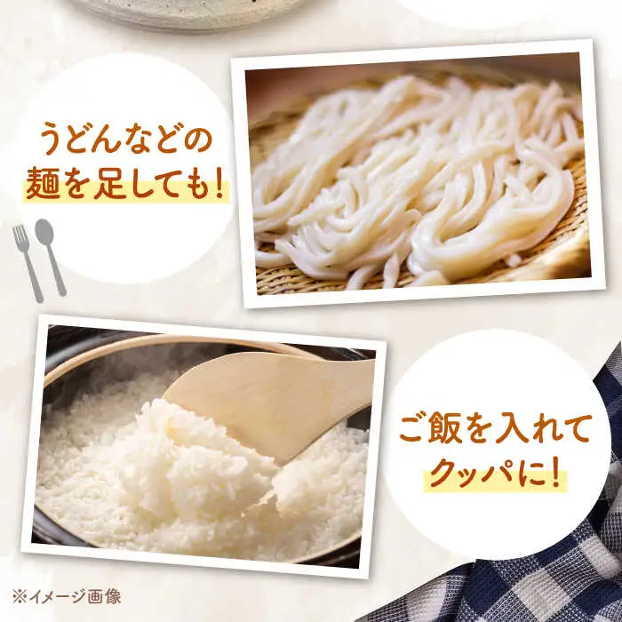 国産牛 テールスープ 500g×2袋 桂川町/マルマツ産業株式会社 [ADAE003] テール スープ 牛テール ビーフ 湯煎 時短 簡単
