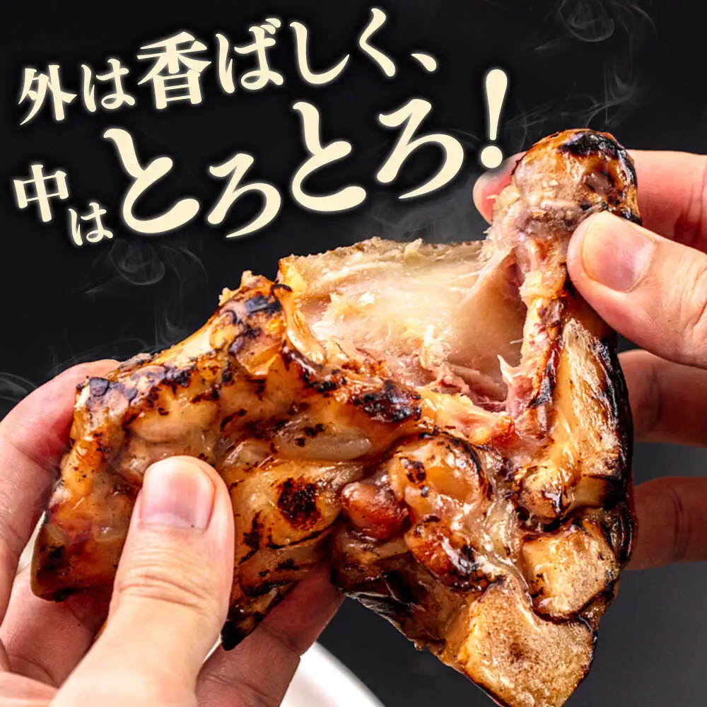 国産 豚足 ８本 [ADAE007] 豚足 常温 人気