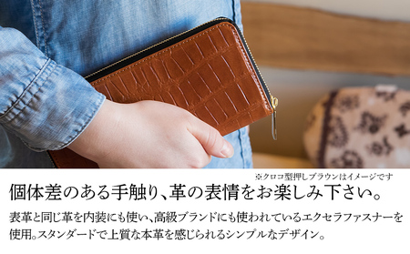 ラウンドジップ長財布（オイルレザー・ダークブラウン）　BK078