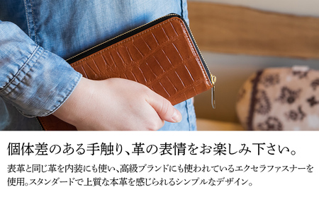 ラウンドジップ長財布（オイルレザー・グリーンB）　BK080