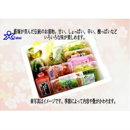 【武井のお漬物】浅漬詰め合わせ_惣菜・加工品 キムチ 漬物   惣菜・加工品  漬物 _【配送不可地域：離島・北海道・沖縄県・中国・四国・九州】【1207491】