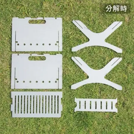 A4サイズにコンパクト収納 組み立て簡単 ステンレス製焚き火台_雑貨・日用品 アウトドア用品 スポーツ・アウトドア用品   雑貨・日用品 キャンプ用品 スポーツ・アウトドア用品 _【1417461】