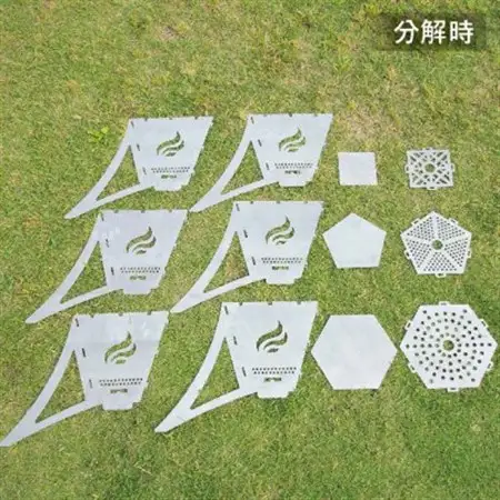 組み合わせかたは3通り!サイズ調節可能なステンレス製コンパクト収納焚き火台【聖なる灯】_雑貨・日用品 アウトドア用品 スポーツ・アウトドア用品   雑貨・日用品 キャンプ用品 スポーツ・アウトドア用品 _【1417480】
