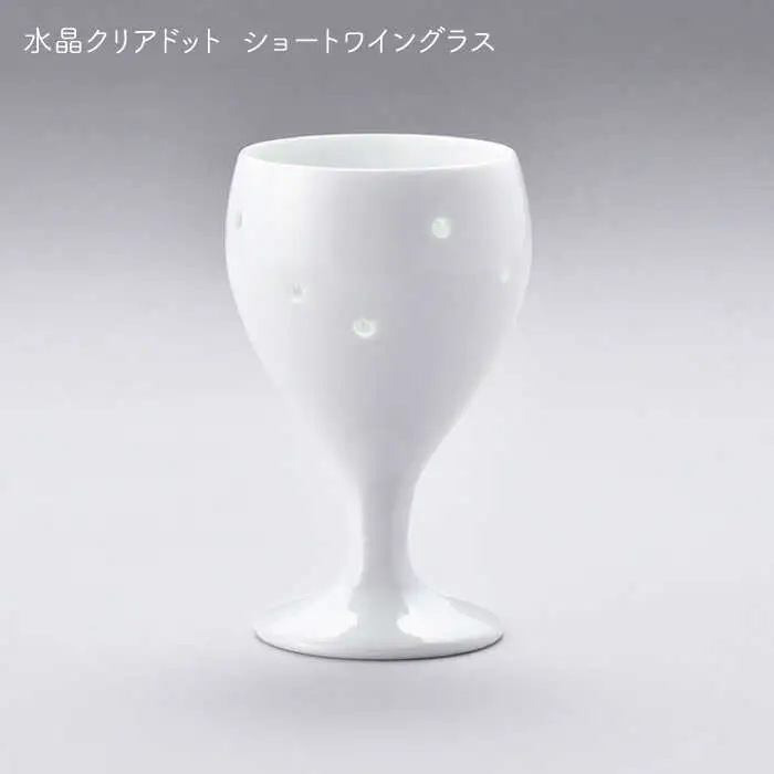 【波佐見焼】水晶彫ショートワイン ペアセットB（クリアドット＆フラワー）食器【丹心窯】[AB41] 波佐見焼