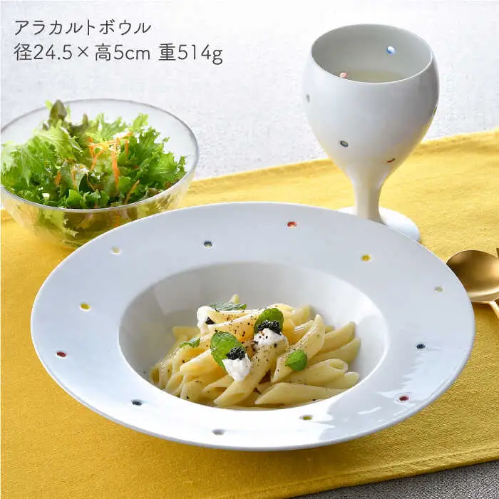 【波佐見焼】水晶カラフルドット アラカルトボウル＆ショートワイン ペアセット 食器【丹心窯】[AB44] 波佐見焼