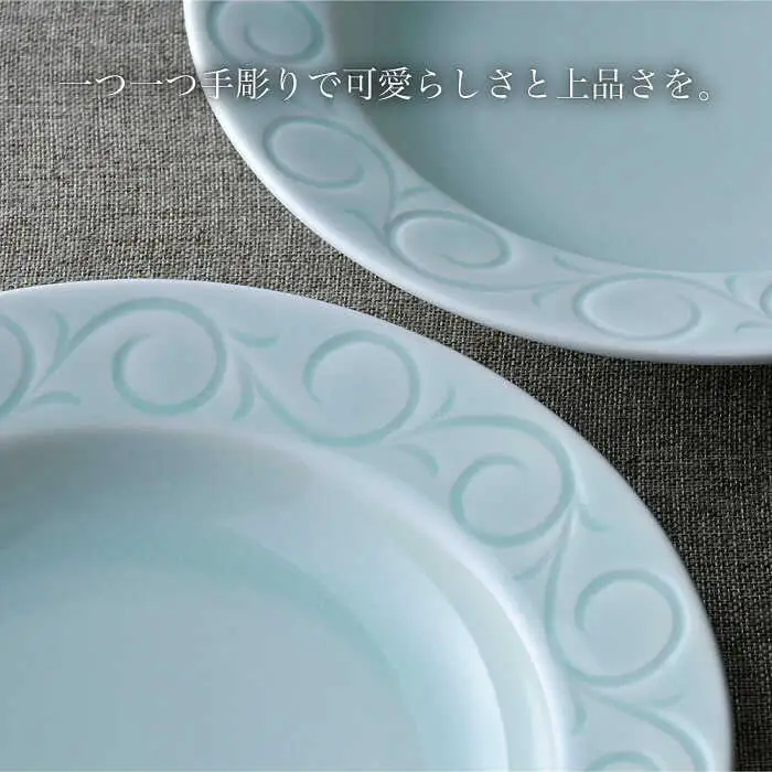 【波佐見焼】多様丸皿 2枚セット（karakusa）食器 プレート【正右衛門窯】[BG13] 波佐見焼