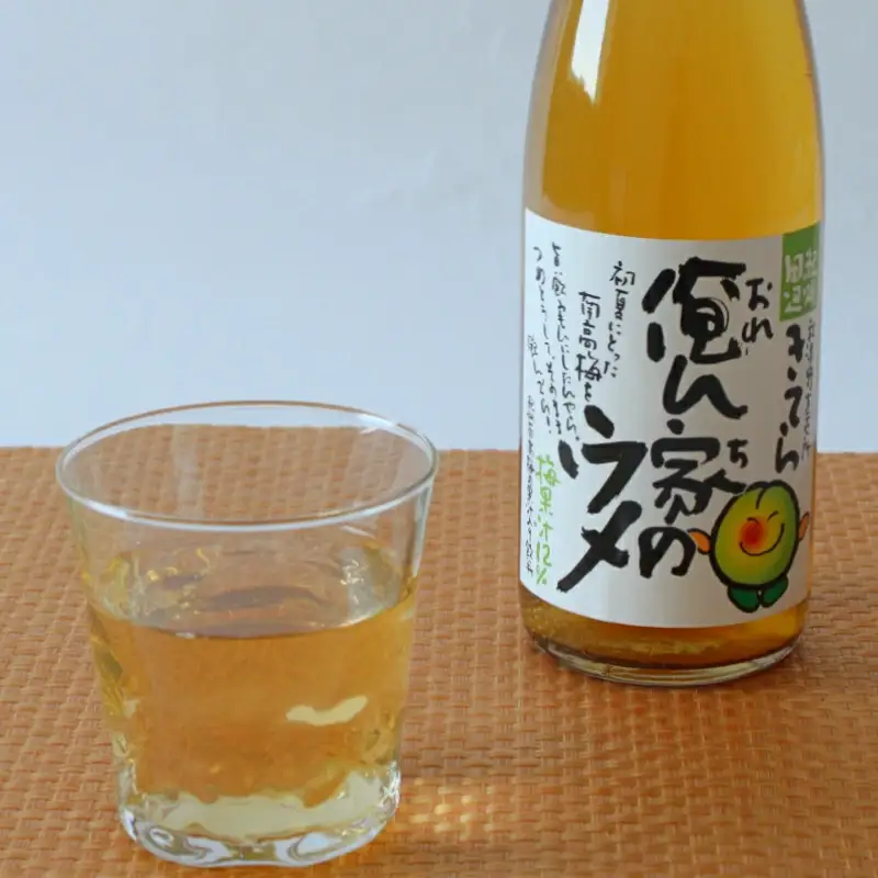 紀州産ミカンジュースと南高梅のジュースと橙ポン酢セット  季節毎の柑橘ジュース700ｍl×1本、梅ジュース700ｍl×1本、橙ポン酢360ml×1本 / 和歌山 和歌山県産 田辺市 紀州南高梅 梅  梅ジュース みかん みかんジュース 100％ジュース ぽんず ぽん酢 セット【ktr015-3】