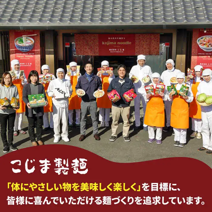 島原 手延べ そうめん 50g×20束 計 1kg  / そうめん 島原 手延べ 素麺 麺 乾麺 上級品 / 南島原市 / こじま製麺 [SAZ022]