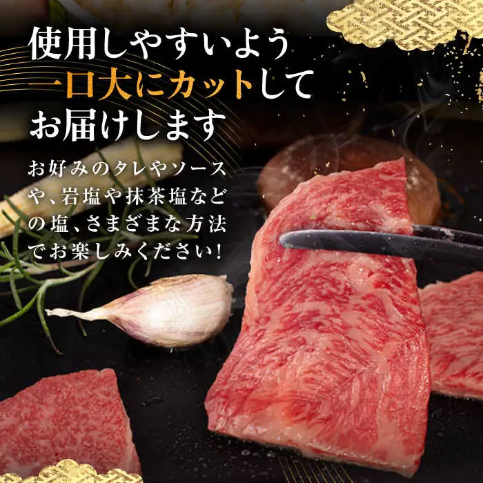 【全12回定期便】壱岐牛 赤身 焼肉用 400g《壱岐市》【中津留】 赤身 焼肉 BBQ 牛肉 [JFS050] 252000 252000円