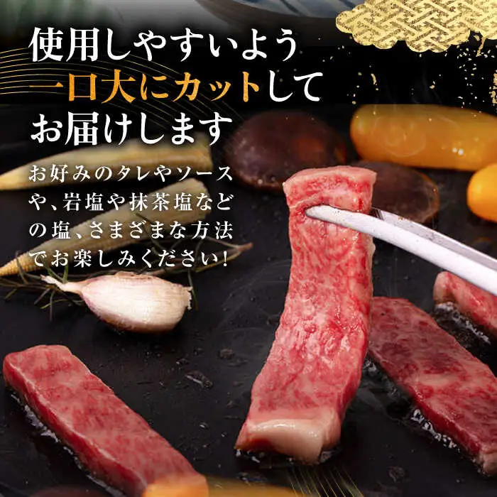 【全12回定期便】壱岐牛 ロース 焼肉用 550g《壱岐市》【中津留】 焼肉 BBQ 牛肉 赤身 [JFS062] 396000 396000円