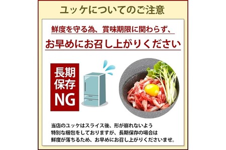 【国産】熊本馬刺し 560g 贅沢6種 さくらセット 国産 熊本 馬刺し 贅沢6種さくらセット 560g 専用醤油 たれ付き 肉 絶品 ヘルシー 馬肉 馬刺 肉刺し 上赤身 中トロ たてがみ ユッケ 赤身 熊本肥育 冷凍 生食用 たっぷり 詰め合わせ セット 利他フーズ 阿蘇 南小国町 送料無料