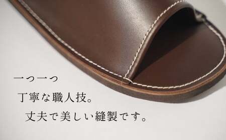 靴職人手作りの本革「スリッパ」 ダークブラウン （Ｌ・２Ｌ） ルームシューズ 部屋履き 雑貨 日用品 革 本革 高級 ギフト プレゼント 贈答 茶 災害 H066-031