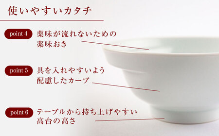 【有田焼】【其泉】Cacomi 白磁 4枚セット / 佐賀県 / 株式会社賞美堂本店 [41APAQ001]