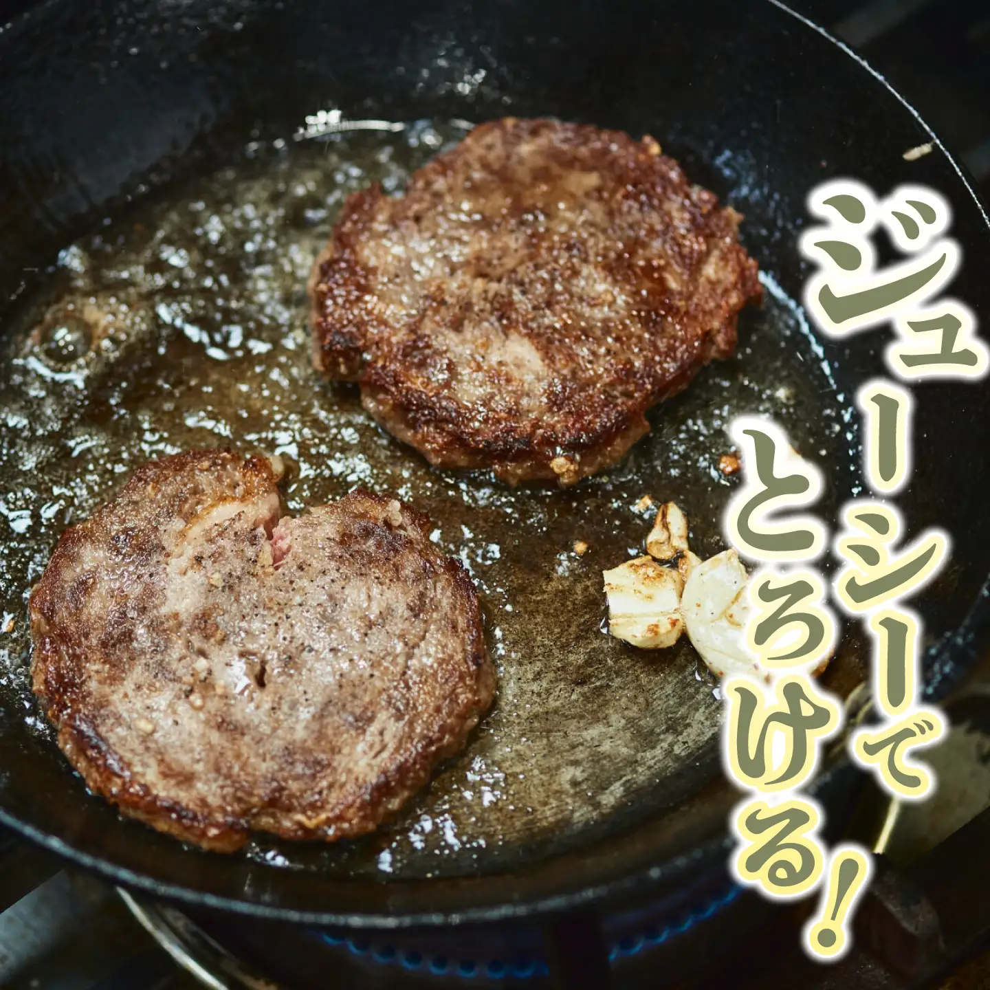 【ふるなびWEEK対象】ミルフィーユロールステーキ 計640g（80g×8個） / ステーキ 肉 惣菜 おかず  [41ASAA033]